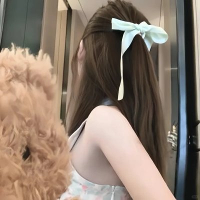 谁杀了她